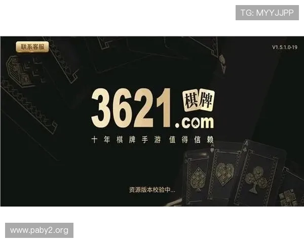 3621天庭娱乐:揭开神话娱乐新时代的神秘面纱 3621天庭娱乐:揭开神话娱乐新时代的神秘面纱